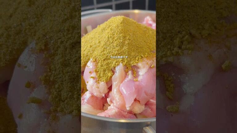 無水カレー研究家3年の男が作る無水カレー　　　　　　　#無水カレー #筋トレ #ダイエット #ボディメイク