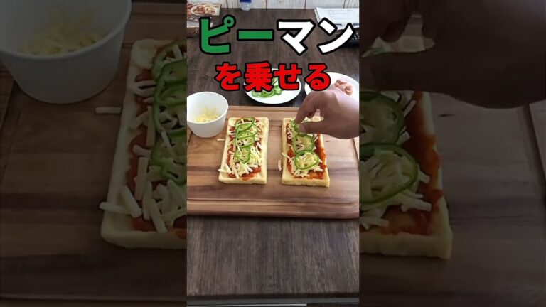 #ダイエットレシピ#低糖質レシピ#ケトジェニックレシピ#ケトジェニックダイエット