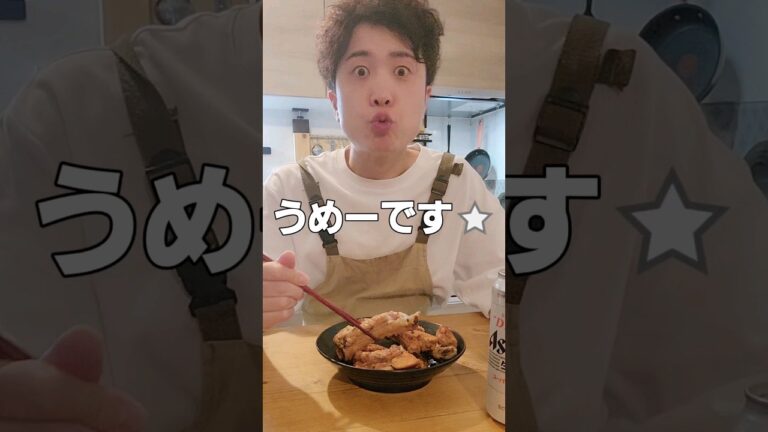 スペアリブっちゃいました。#shorts#スペアリブ(豚)#チャーシュー風#今晩のメインおかず#Spareribs