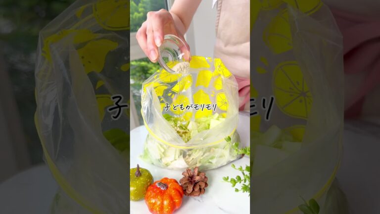 チョレギサラダ🥗新定番 #簡単レシピ #野菜レシピ #キャベツ