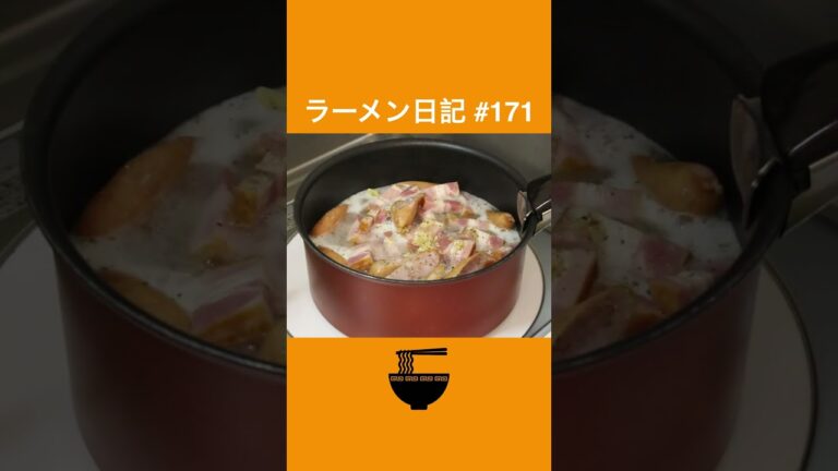 超簡単！鍋ひとつのずぼらパスタ【Pasta】#shorts