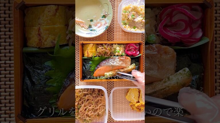 【お弁当】いろいろおかずの海苔弁当　#お弁当 #お弁当作り #夫妻日常 #子宮内膜症 #更年期 #bento #bentobox #lunchboxideas #japanesefoods