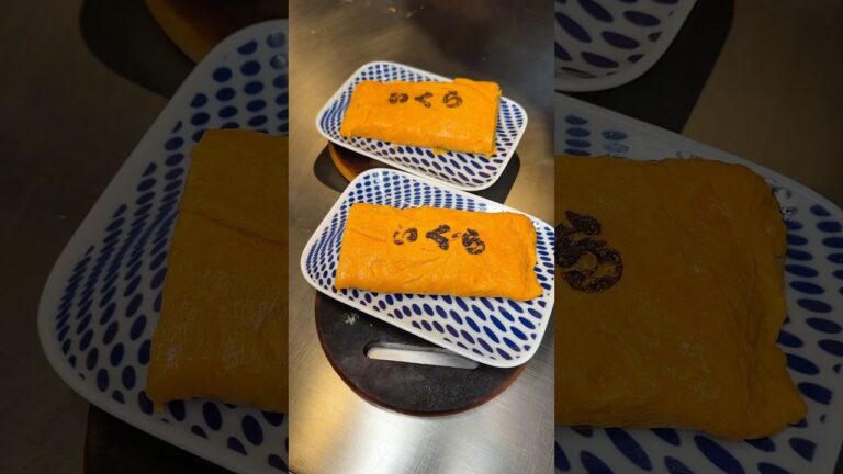 卵黄を包んだふわふわのだし巻き玉子！