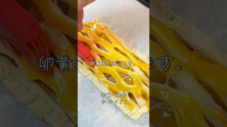 アップルパイはこうして作ると簡単です🍎 型がなくても立体的に作れてお洒落でカッコいいです。ホームパーティーやおやつに是非どうぞ。 #recipe #簡単スイーツ #hiromarucooktv