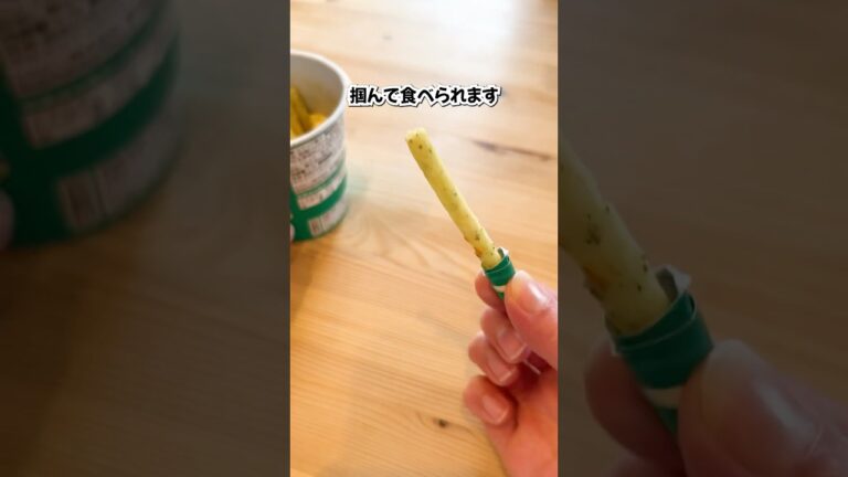 手を汚さないお菓子の食べ方5選#shorts #ライフハック