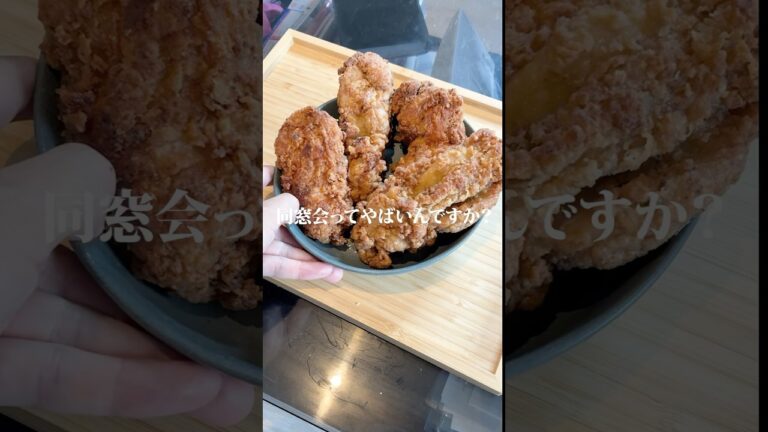 【脳汁爆発】にんにく×ほりにしのヤバい唐揚げ作りました✨作り方はコメント欄へ➡️#同棲生活 #二人暮らし