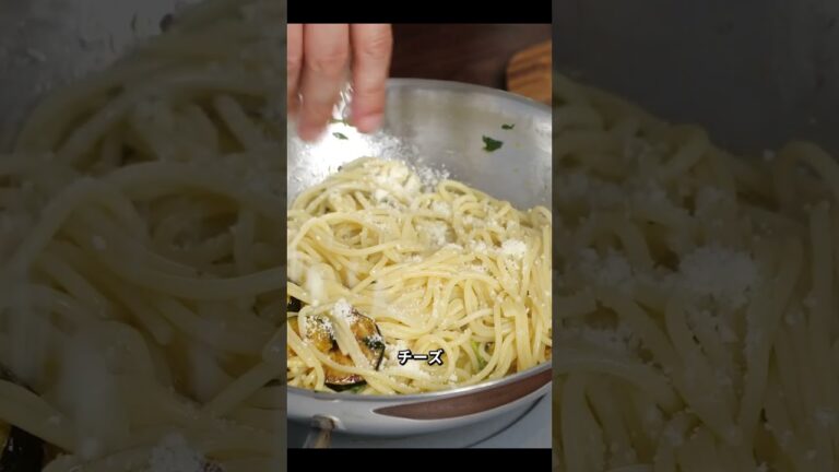 大葉は最高食材！イタリア大使館からのクレームを怖れ、公開するのを控えていた #パスタ
