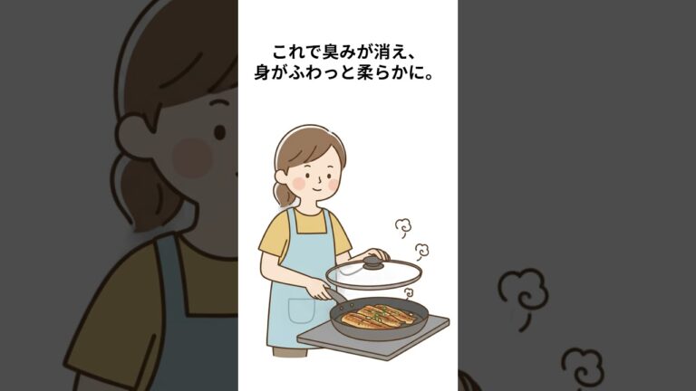 スーパーのうなぎが激変!? TVでも公開された裏技！