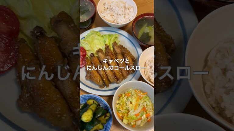 1週間4,500円で自炊する3人暮らしの食事/キャベツとにんじんのコールスローを作ったよ〜#shorts#自炊