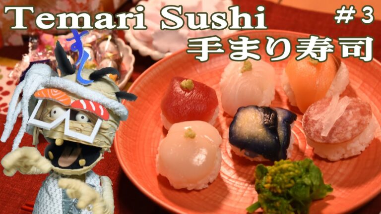 【ラップで簡単】お刺身クルクル手まり寿司 《一口サイズで可愛らしいお寿司》Temari Sushi☆作り方☆ Recipe