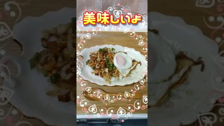 美味しい❗見た目ガパオライス🍳主婦のお昼ごはん