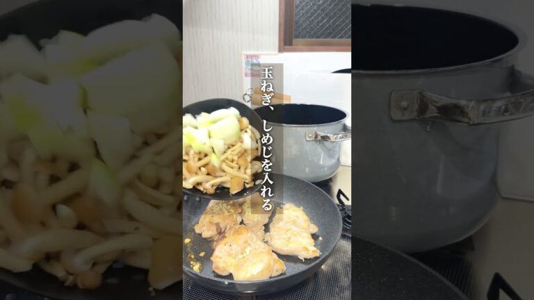 ＼チキンとたっぷり野菜のトマト煮込み🍅／トマトの酸味と玉ねぎの甘みがじんわり。チキンの旨みと茄子・ズッキーニのとろける食感が重なり合う、栄養たっぷりのひと皿✨ #自然食品 #サプリエ