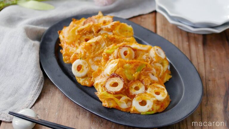 【ちくわのキムチーズチヂミ】ちくわで食べ応え抜群！おつまみにもぴったり♪