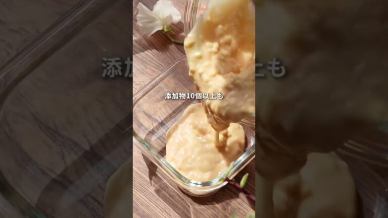 ˗ˏˋ米粉のもちっもちチーズパン🌾ˎˊ˗ #チーズパン　#ダイエットパン　#ダイエットレシピ　#米粉パン