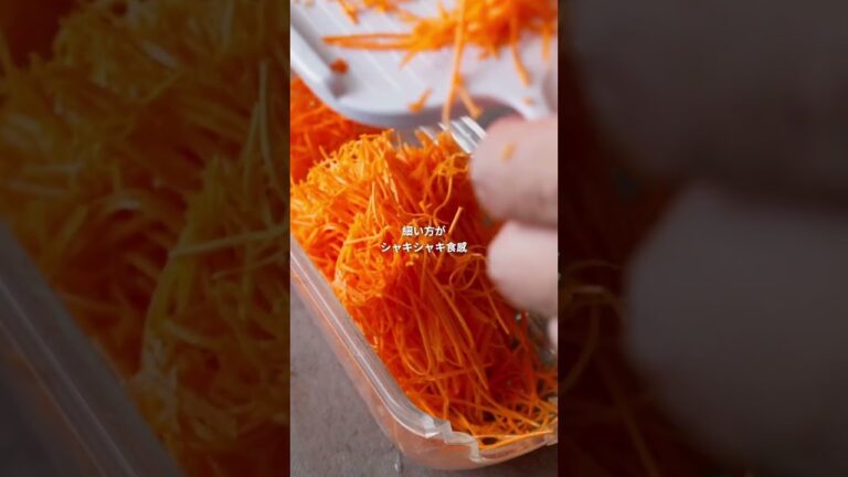 なんならごぼうよりおいしい！きんぴらポテト　　#じゃがいも　#きんぴら#おかず#作り置き