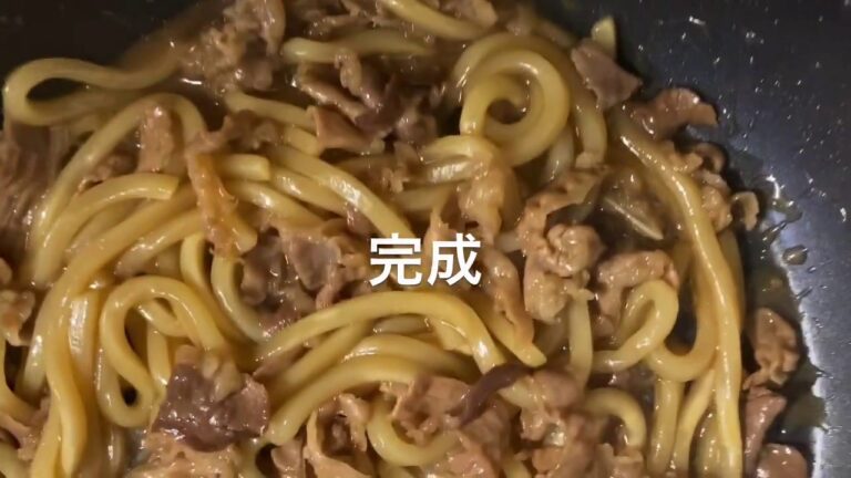 すき焼き風うどん