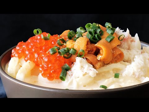 【うにといくらの濃厚ハーモニー✨】海のカルボナーラうどん