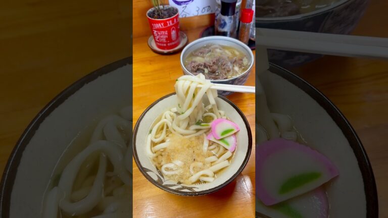 魔法の粉で作るお出汁香るあったかうどん