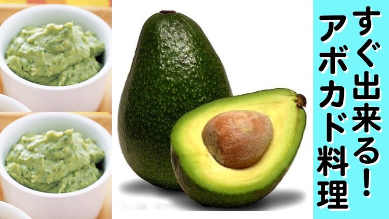 【KALDI】超簡単！アボカド料理！【ディップ】【レシピ】