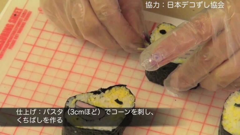小鳥のデコ巻きずしの作り方│How to make Decorative Sushi Rolls - Cute Birdies