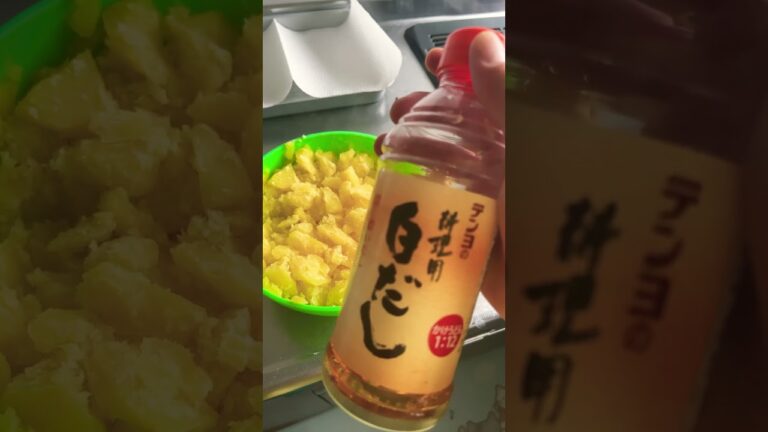 たくあん入れれば完璧だった和風ポテサラ