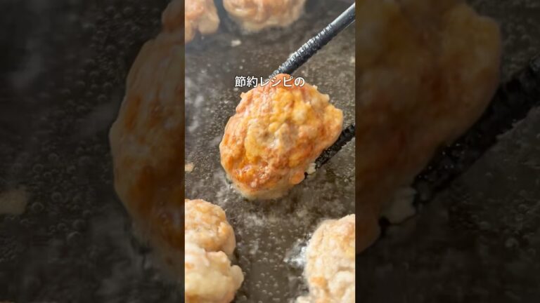 豚こまが激ウマ唐揚げに！家族が秒で完食したレシピ