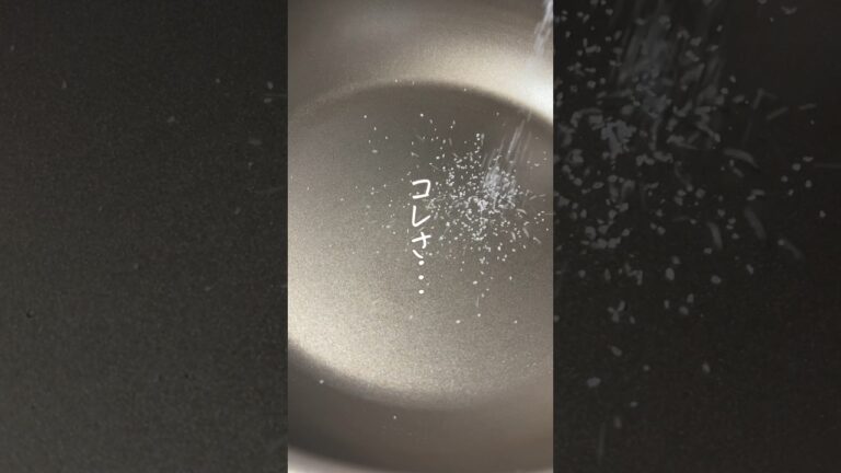 あなたはどっち派？ #ワンパンレシピ