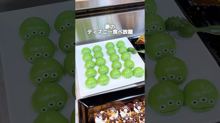 夢のディズニー食べ放題🐭#たまらんグルメ #食べ放題 #ディズニー