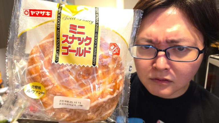 マジで異常にバズった｢片親パン｣について