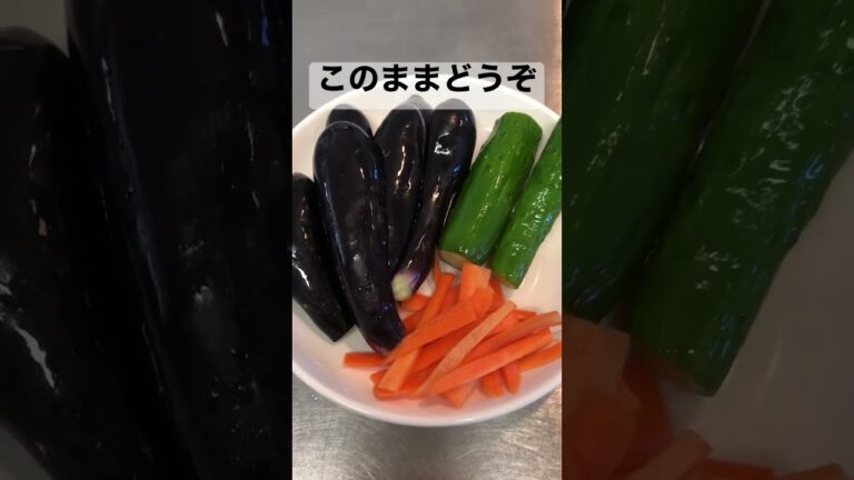 浅漬け　テキトー漬け【簡単おつまみ】 #shorts  #漬け物