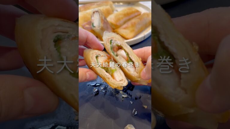 長芋好きさん絶対ハマる‥‼︎ #レシピ　#簡単レシピ #料理 #おうちごはん #おつまみ #作り置き #cooking #自炊