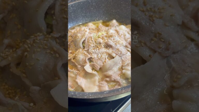 【豚バラと白菜の無水鍋】#料理#豚バラ#鍋#無水鍋