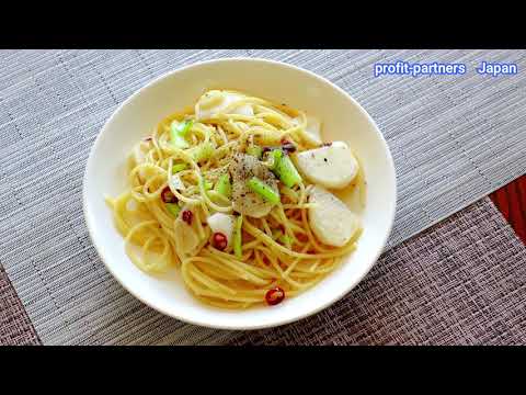 【熟年離婚した男の料理】カブとアンチョビのペペロンチーノ