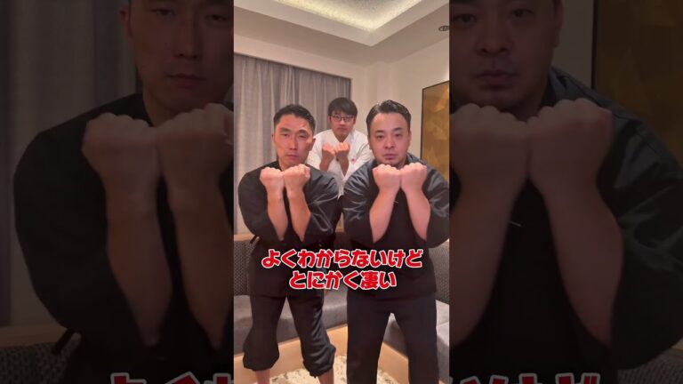 【本気の海老カレー】フレンチ出身の料理人が挑んだ“究極の一皿”　 #グルメ#カレー #海老カレー