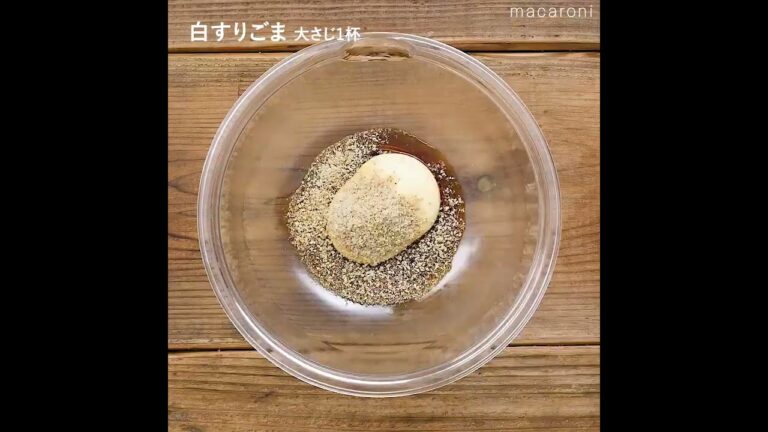 【味見でなくなっちゃう…！？】白菜とカニカマのごまマヨサラダ #白菜 #サラダ #副菜