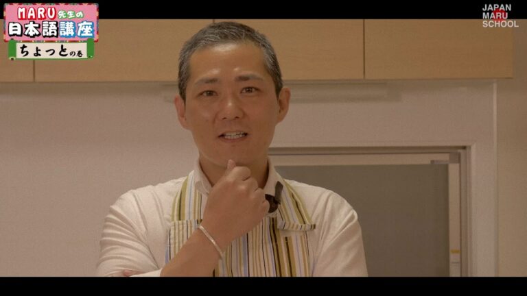 Lesson.1 日本でのかんたん ごはん〜ちょっとぞうすい編〜 Món ăn đơn giản ở Nhật ～ Phần cháo thập cẩm