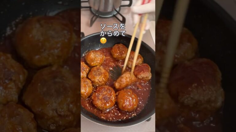 （お弁当に入れているミニハンバーグ）#ハンバーグ