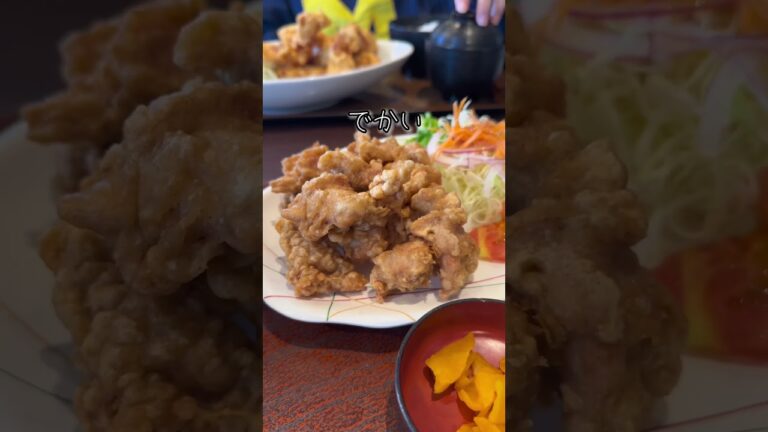 【日本最古のとり天 とり天発祥のお店‼️】