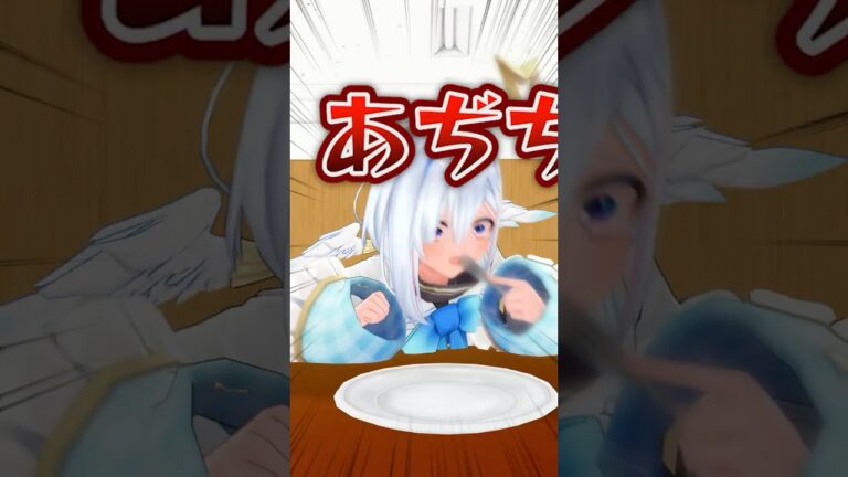 全部ひとくちで食べるチャレンジ！ #hololive #ホロライブ #memes