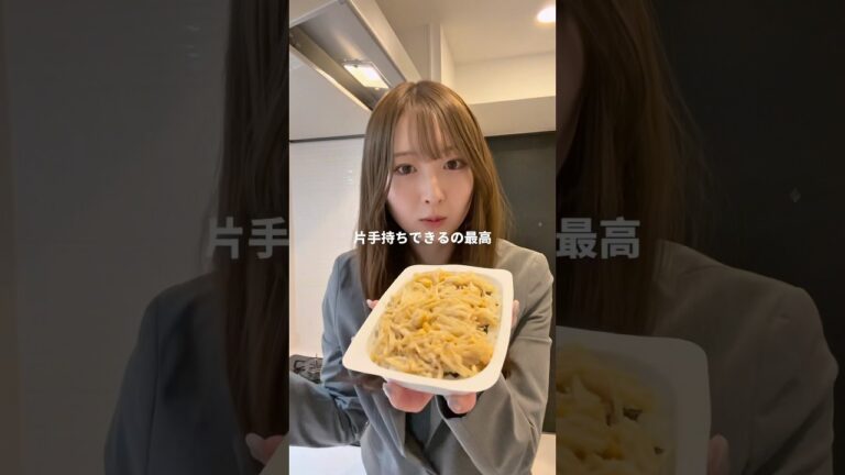 お金も洗い物も節約レシピ！えのき歯ごたえあってお腹いっぱいなる😉#料理 #cooking #vlog #ol日常 #自炊 #ブラック企業