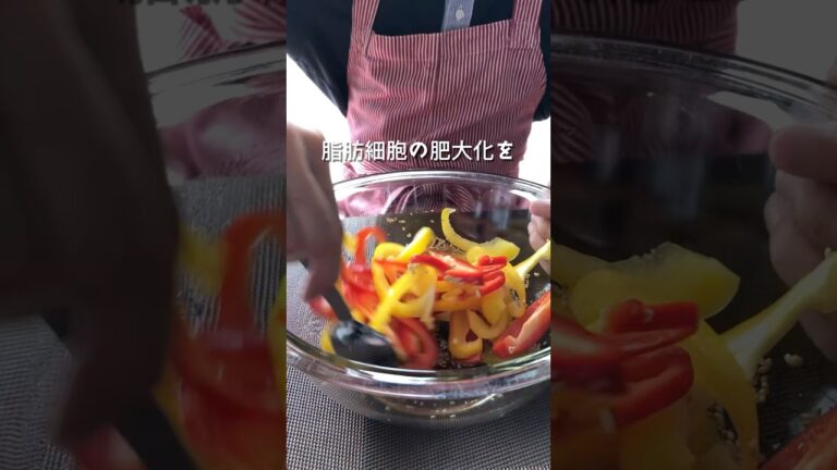 【無限パプリカ】 ⭐️⭐️⭐️（3.5）過去1か月で4回以上妻からリクエストがありました。