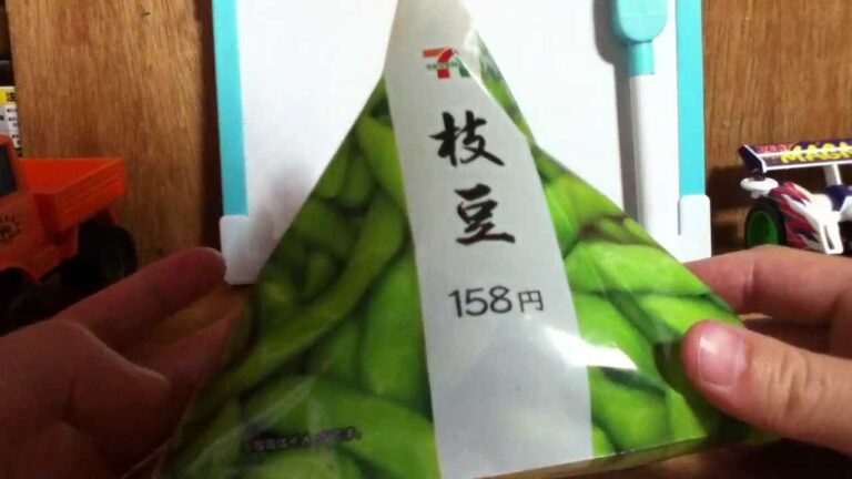 セブンイレブンの枝豆を紹介！