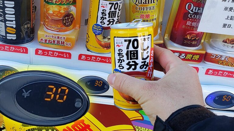 【激安】永谷園のしじみ味噌汁が30円！　大阪市西成区・新今宮駅前
