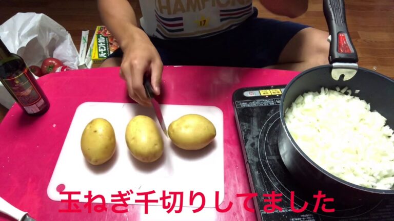 無水カレーを作ってみた