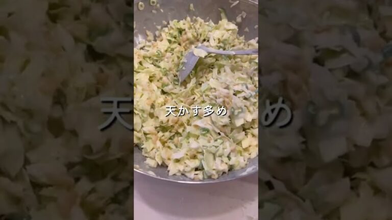 #shorts 【料理】主婦が作る我が家の定番お好み焼きと豚キムチ！