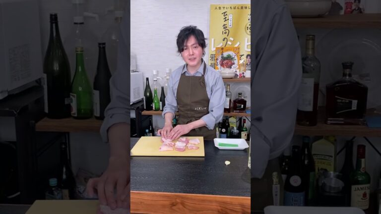 鶏肉の皮と筋捨てる捨てない問題に、料理研究家が終止符を打つ#shorts