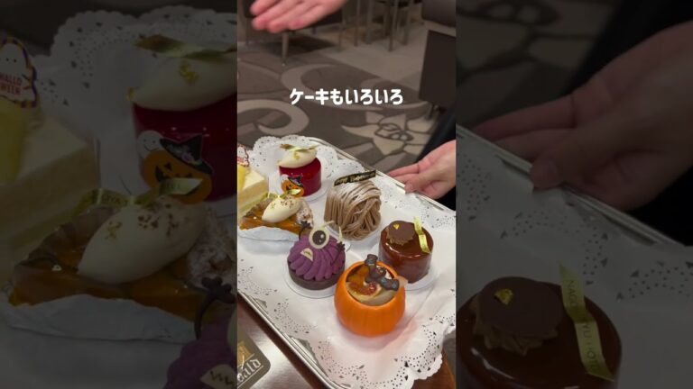 名古屋東急ホテルで期間限定パフェなどを楽しもう‼️