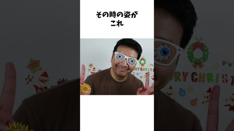 まーちゃんおーちゃんの雑学①  #himawariちゃんねる #ひまわりチャンネル #雑学 #shorts  @himawari-ch