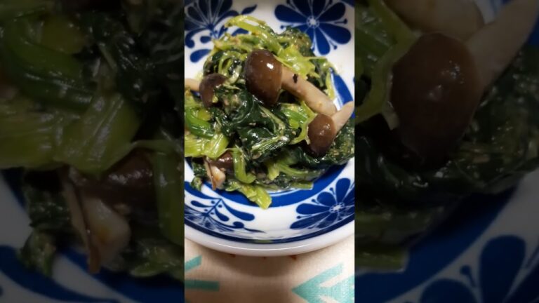 20230328 170839　我が家の副菜「しめじとほうれん草の胡麻辛子和え」です。