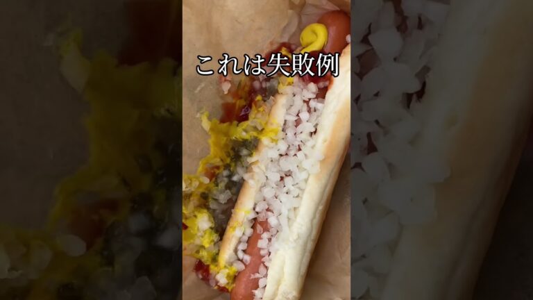 コストコ被害者の会〜フードコート編〜 #グルメ #コストコ #フードコート #食レポ  #shorts